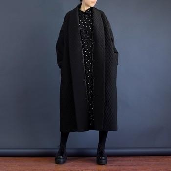 Amsterdam Oversized Coat