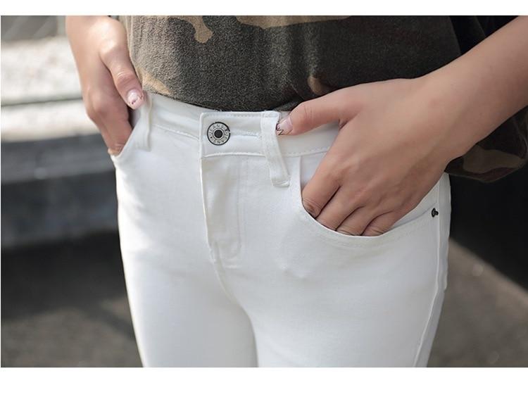 Choose You Flared Jeans
