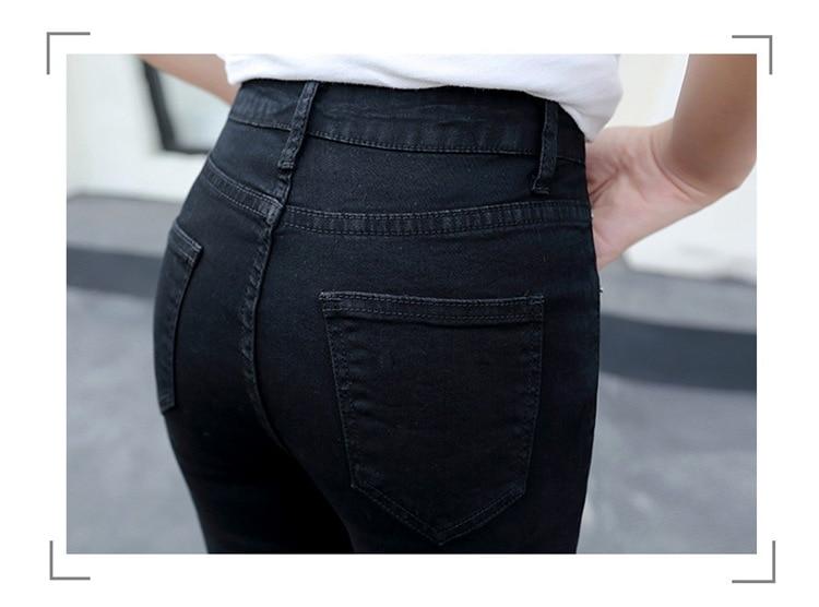 Choose You Flared Jeans