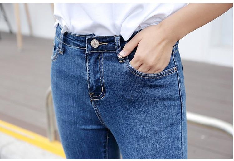 Choose You Flared Jeans