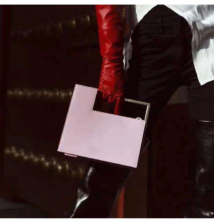 Constantine Bag