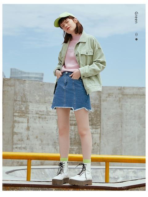 Jayde Denim Jacket