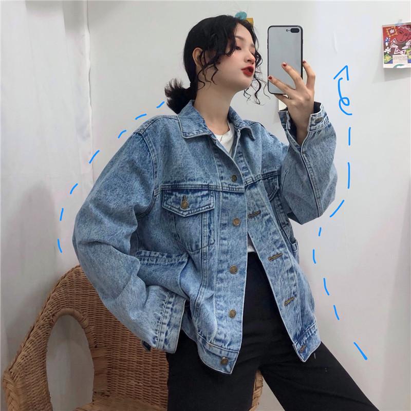 Kinsley Oversized Denim Jacket