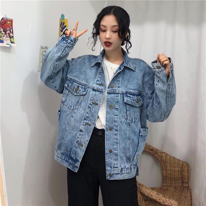 Kinsley Oversized Denim Jacket