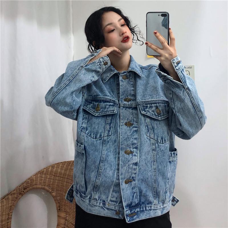 Kinsley Oversized Denim Jacket