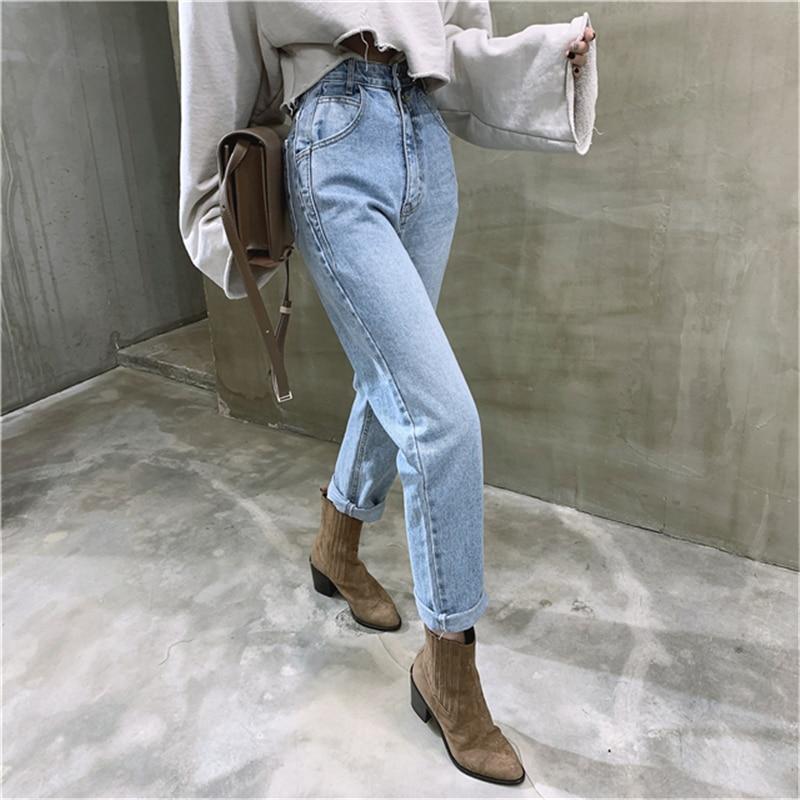 Lulu High Waist Denim Jeans