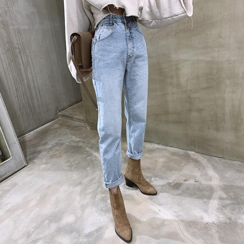 Lulu High Waist Denim Jeans
