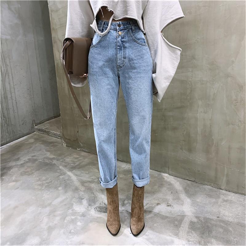 Lulu High Waist Denim Jeans