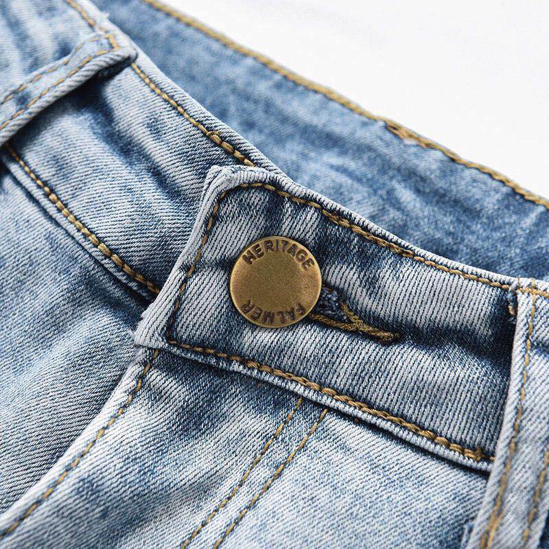No Expectations Jeans