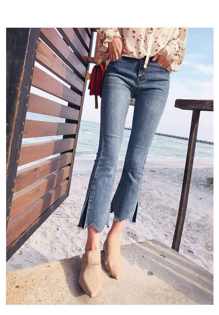 Thesem Now you see it now you don't Denim Jeans