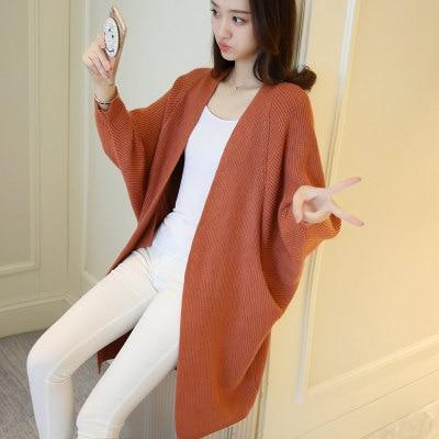 Penelope Cardigan
