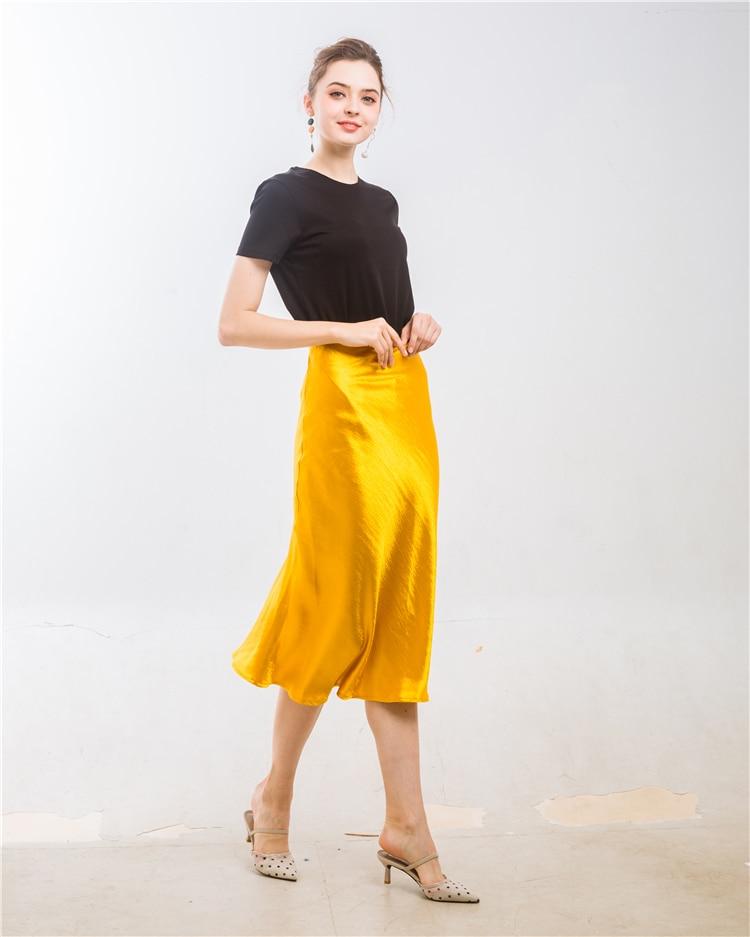 Silky Skirt