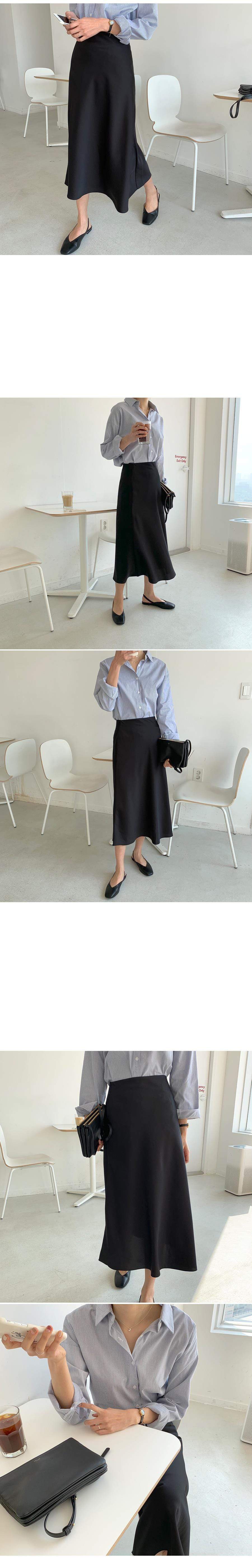 Trust Yourself Skirt