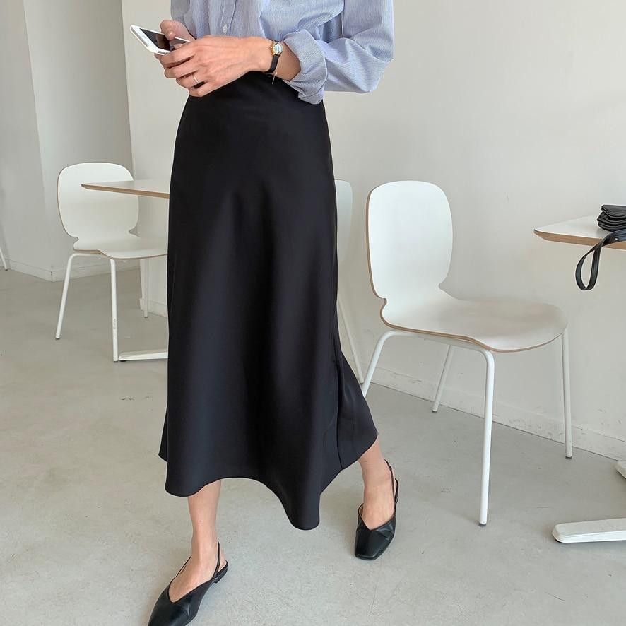 Trust Yourself Skirt