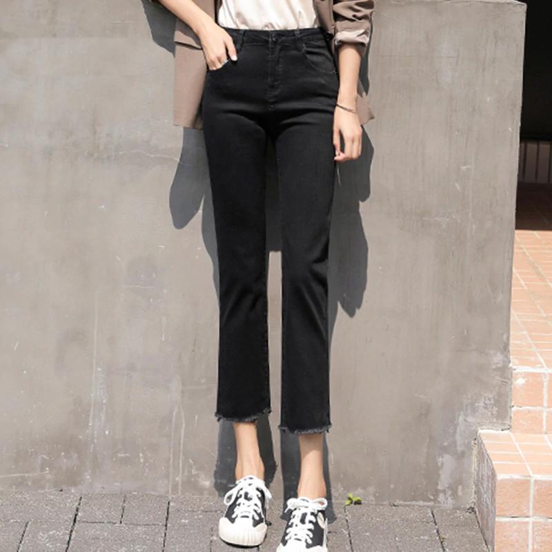 Thesem Walk in the Park Straight Jeans