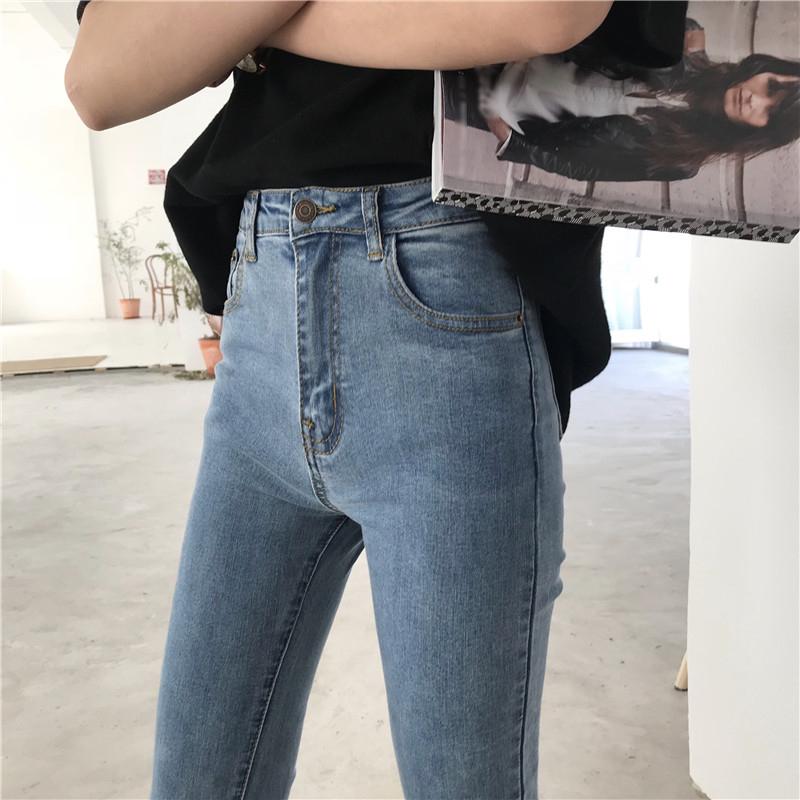 Walk your Walk Jeans